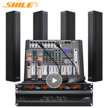 SHILE/�{�� AV2018+BX408+����ʮ̖+SH10���I���ʕ��h���ϵ�y