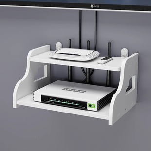 Router Storage Rack Wall Set-Top Box Storage Rack Living Room Bedroom WiFi Box Light Cat Shelf Storage Box