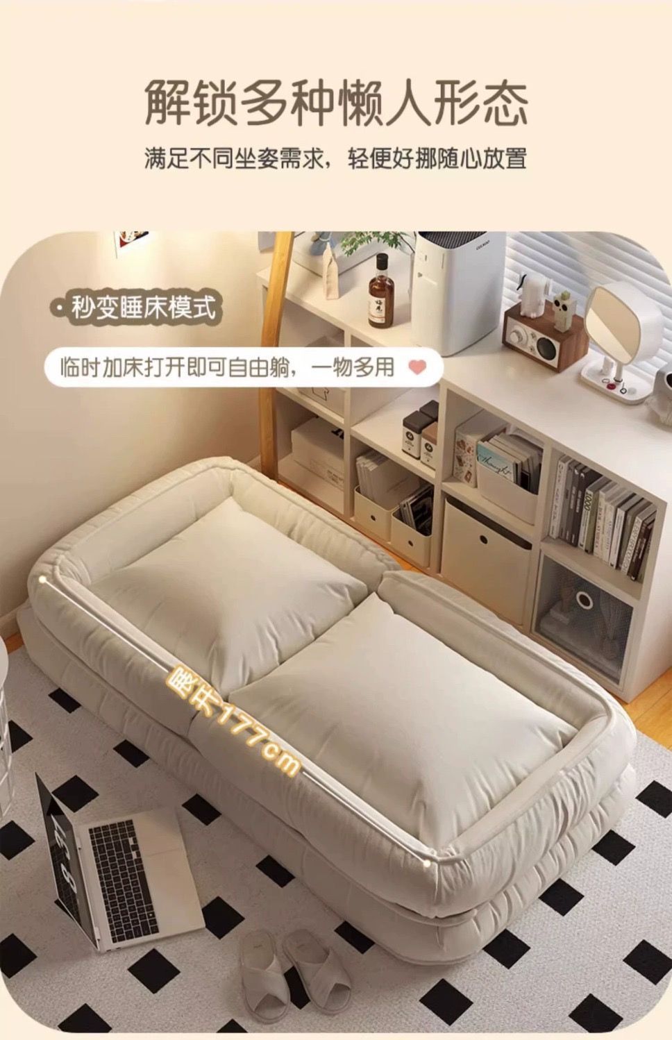 9ed70b46-d275-46fb-ad17-80a6890145bf.jpe