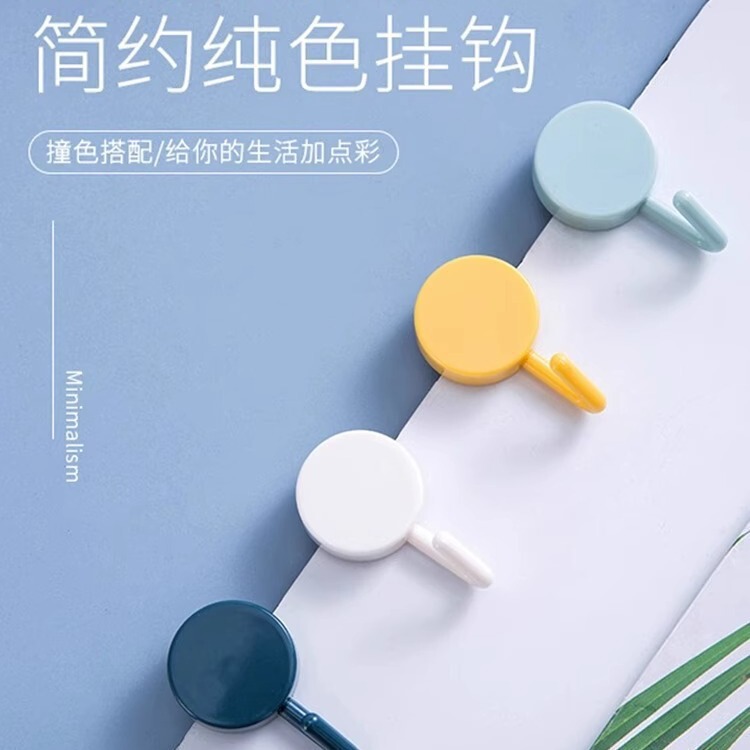 Strong adhesive hook, macaron-colored mini solid color hook, no-trace adhesive hook, no-drill wall hook for behind doors Strong adhesive hook, macaron-colored mini solid color hook, no-trace adhesive hook, no-drill wall hook for behind doors