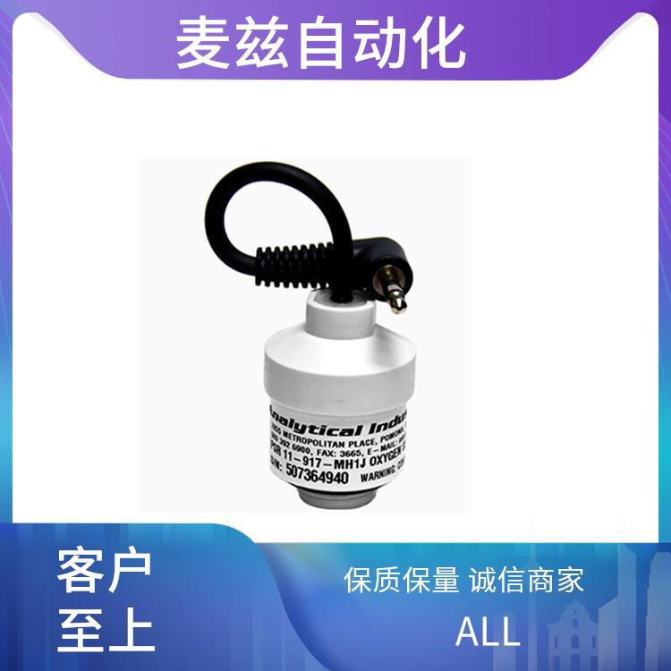 GPR-12-2000-MS2E  AII  氧传感器 XLT-12-100-M