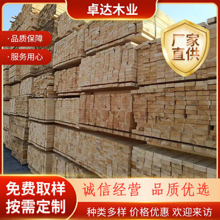 ���Bľ������ľ������ľ��ľ�����Fɼ�����ɻ�����ȫ�����̿�����