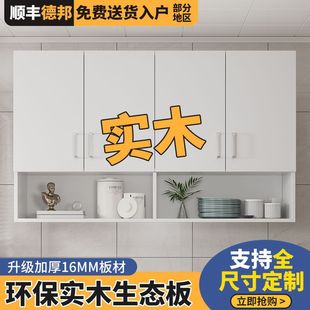 ��ľ���������ڙ����ʽ����̨���͏d�N���������σ����ռ{��