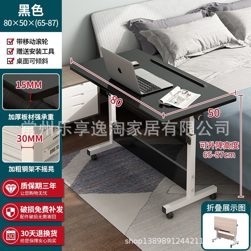 804 접이식 80*50 블랙