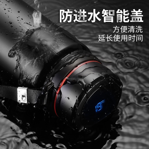 Smart thermos cup for men, large-capacity water cup, stainless steel tea cup for women, home outdoor portable kettle, large cup