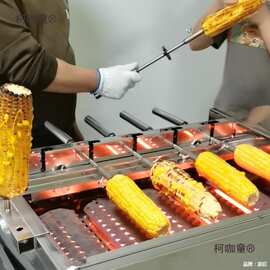 自动新款机器玉米机器旋转玉米棒子烤烤玉米商用户外多功能麦太保