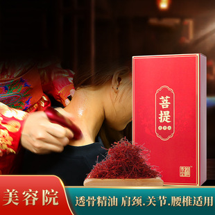 ����Ժ�����ᾫ�A��Ħͨ����j�����k���Ҽ��i�����þ��͹��S���l