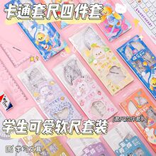 �W���ľ�20cm�������b���ǰ�������С�W���ļ��׌W����Ʒ�_�W