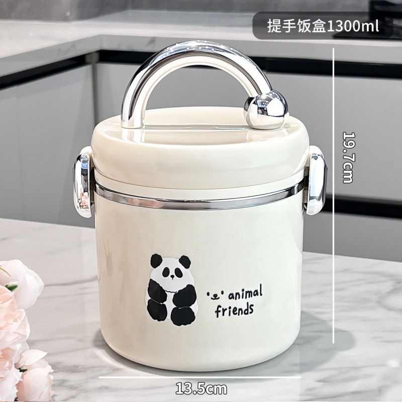 保温饭盒不锈钢上班族可微波炉加热便当盒学生儿童饭菜烫壶碗|undefined
