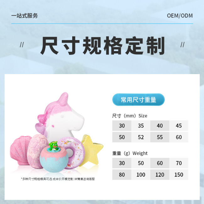 国境を越えたバス塩ボール箱に乾いた花のバスボール海塩入浴ボール泡ボール泡足バス塩ボール卸売り入浴塩|undefined