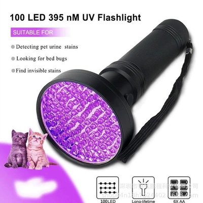 UV fənərlər Cat Moss Urine Tinea Fungus