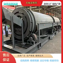 ��껙Cе�o�S�LͲ�Yβ�Vɰʯ�Y��ɰʯú��ʯ�ϏS�Yɳ�C�V��