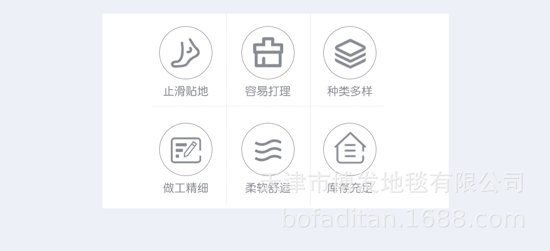 博发详情_厨房
