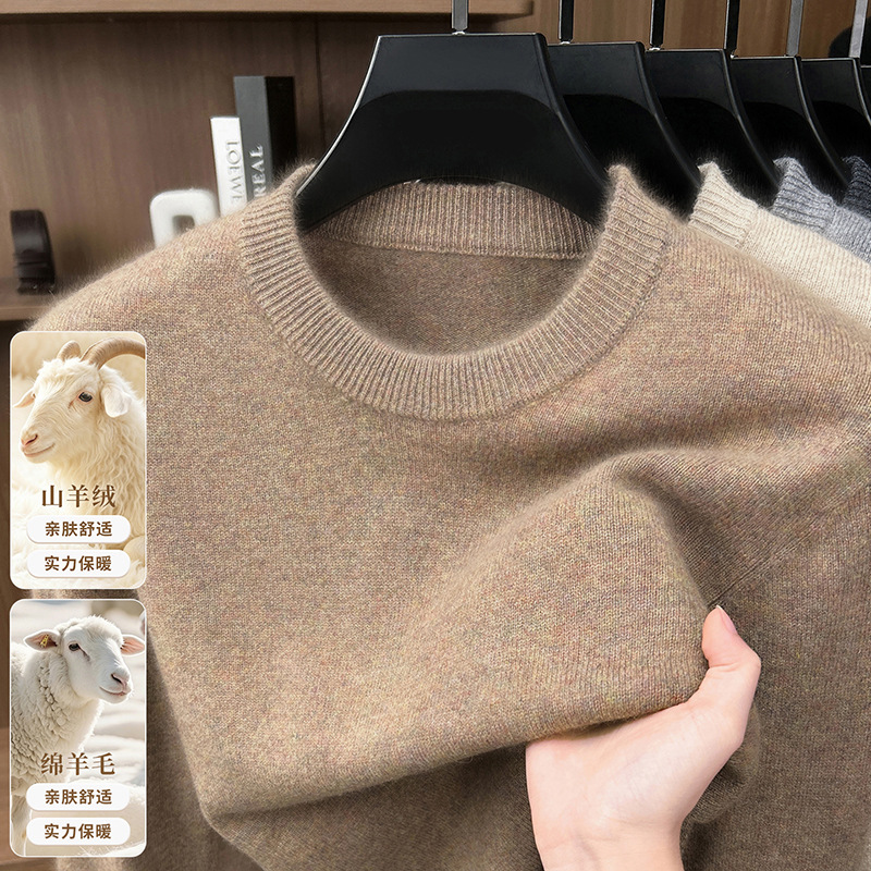 Tommy TOMNY North American style 100% cashmere sweater, men's round-neck knit, comfortable, soft, thick, and warm, perfect as a base layer