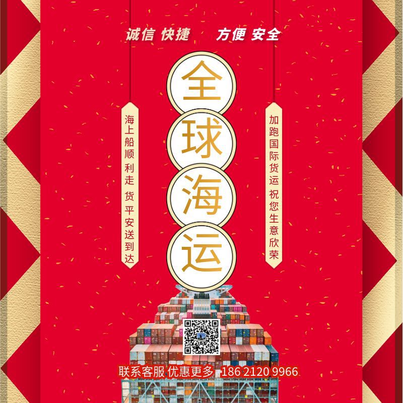 DHL国际快递 跨境物流 UPS国际快递 货运代理 国际物流