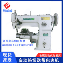 ���ܟ����Ͱ�߅���b��С���߅�C��܇������Ʒ������߅���͙C