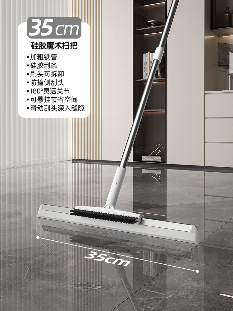 업그레이드 된 35CM 와이퍼