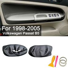 �m���98-05������_��B5��܇�T��Ƥ ǰ�T��Ƥ���b���wƤ �羳