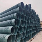 hdpe双壁波纹管 DN300SN8聚乙烯聚氯乙烯共混排水排污管批发