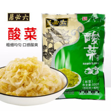 六必居酸菜500g东北饺子包子馅腌制酸白菜丝炖猪肉粉条小包装正宗