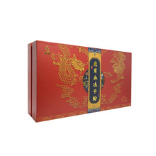 ���\ ¹��Ѫ���ɷ� �����p�¹�lԴ�^÷��¹ԭ��  �N�ƶ���