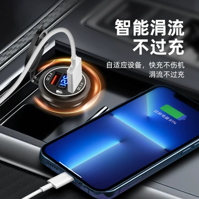 Charger Electric Vehicle Mobile Phone — Mobil şarj cihazları