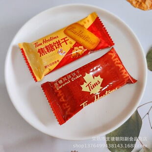 Tims�����Lζ����e��ʳϲW�t�Y����ֶYϲ��ɢ�b