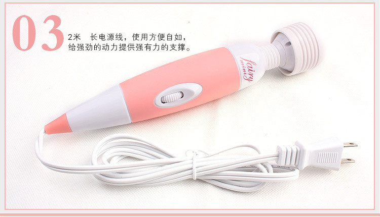 Plug-in Vibrating Prostate Massager, Button-Control Anal Toy with Storage Pouch — detail image 3