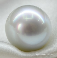 批发南洋珠白珠裸珠15-16-17正圆强光天然珍珠粉可做吊坠项链戒