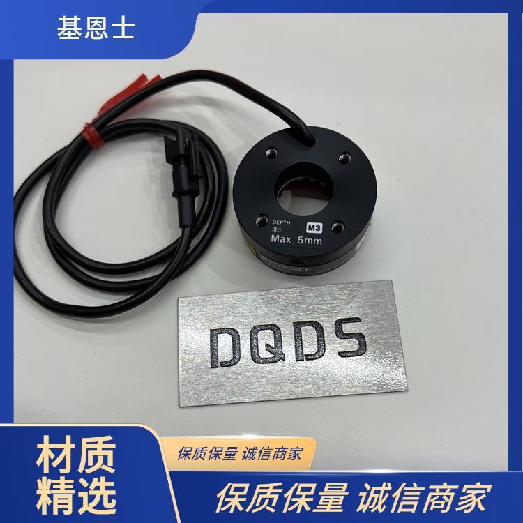 基恩士 CA-DRW13M 圆顶光源 耐用性与稳定性 智能化操作