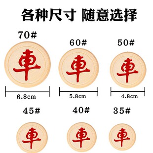 ?���厧��P���b�����Ї������̖���ó���С�W����ͯ��ľ��