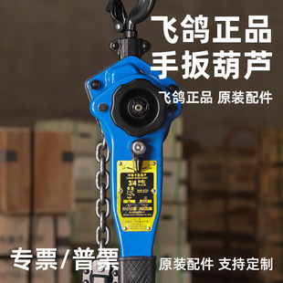 �w���ְ���JHSH������������þo����1.5T3T6���w����Ʒ�֓u���J