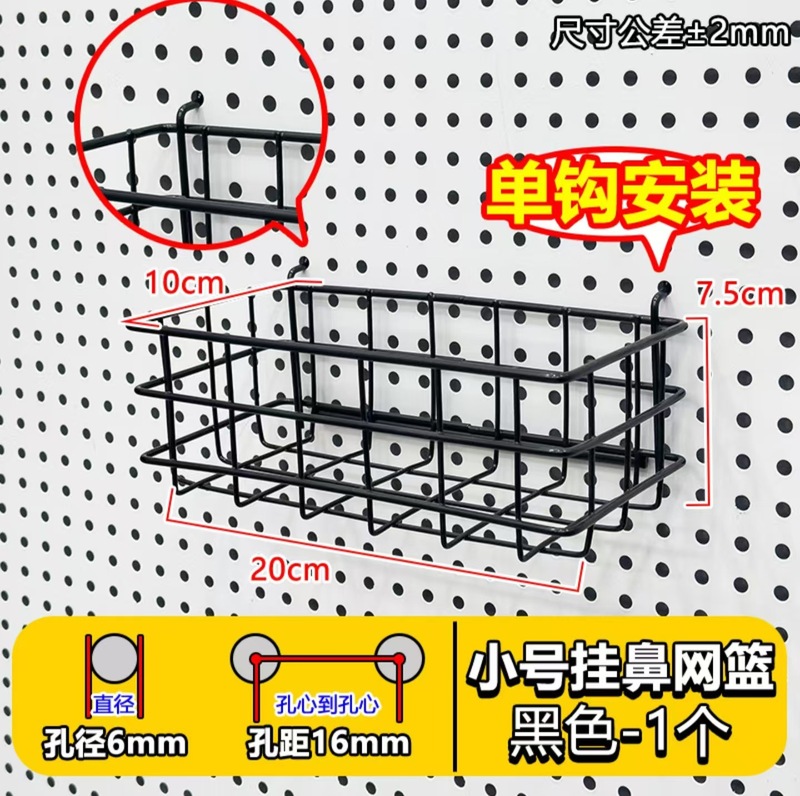 穴あきボード用アクセサリー、フック、丸穴、汎用収納ラック、デスク用吊り下げボード、マグネット式冷蔵庫用マグネット、磁気吸着式収納|undefined