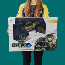 �ؼ��b�س��2.4G�_܇�T��܇�к���܇ģ�����YƷ��ͯ������l