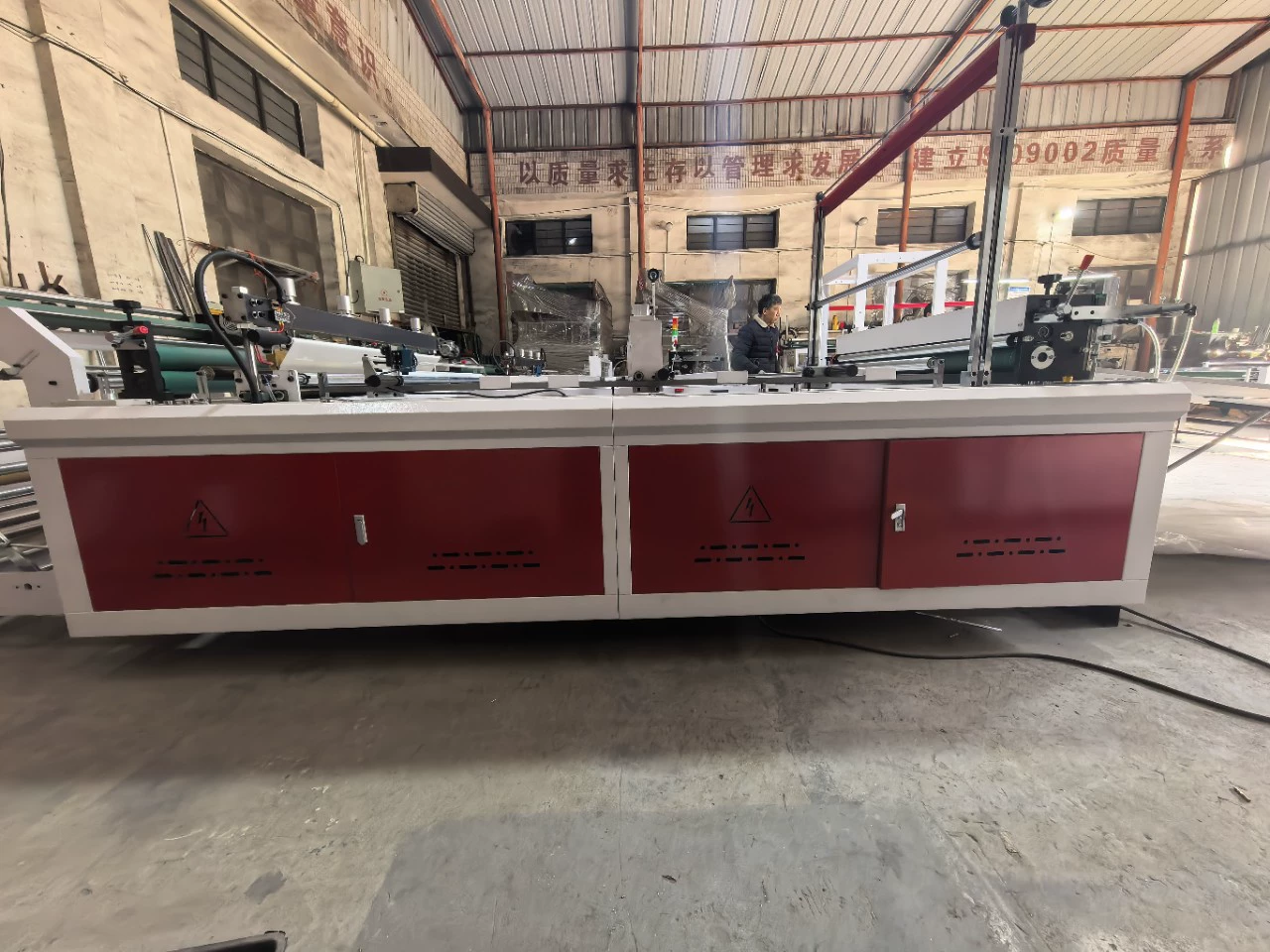 Упаковочная машина для упаковки мешков, машина для изготовления мешков без растяжения, машина для изготовления мешков холодной резки