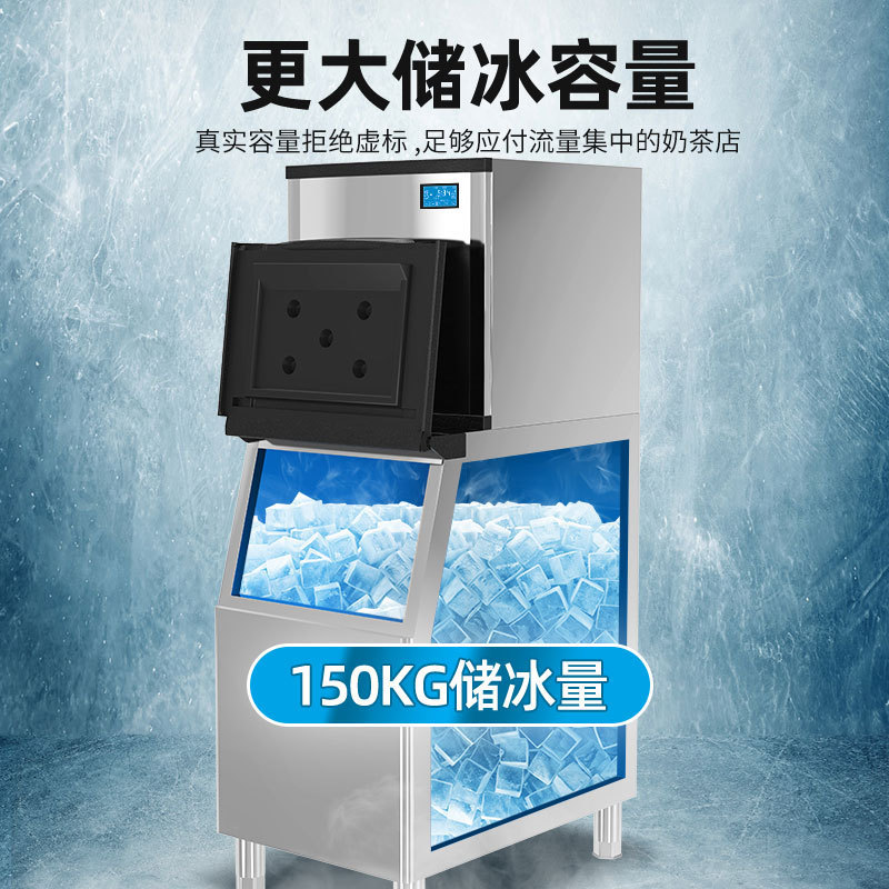 Máquina de hielo feroz gran tienda comercial de té con leche máquina de hielo dividida máquina de hielo máquina de hielo cuadrado automático bar de café de hielo image 2