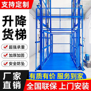 ؛������ƽ̨�S��؛��Һ�������C�w�ǂ}����p��܉�����C����؛��