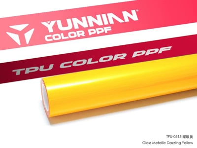 Auto Color Change Film PPF color change film, factory wholesale - tpu-dazzling-yellow-dual-use-for-wet-and-dry-surfaces-15215m