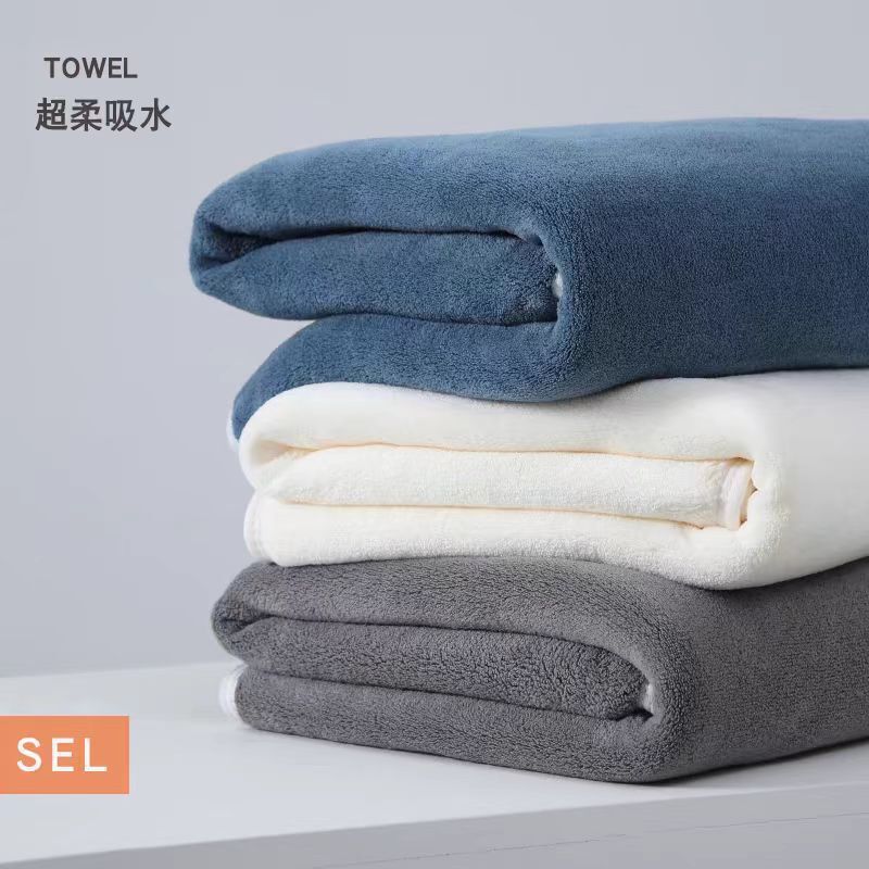 バスタオル タオルセット 大人用 厚手 柔らかい 吸水性 糸くずの出ない コーラルベルベット Douyin 淘宝網 Tmall モデル卸売|undefined