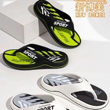 吴川拖鞋人字拖男夏季外穿2026新款海边沙滩防滑夹脚凉鞋男士批发