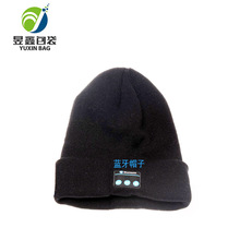 跨境熱銷藍牙音樂帽子廠家男女通用保暖無線耳機帽戶外冬季運動帽