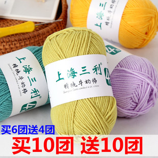 �Ϻ�����ë��4�ɾ����ތ������д�ë���ֹ�����DIY����ţ���޾��F