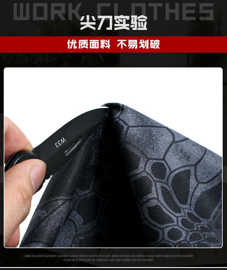 一键复制_20230703163214