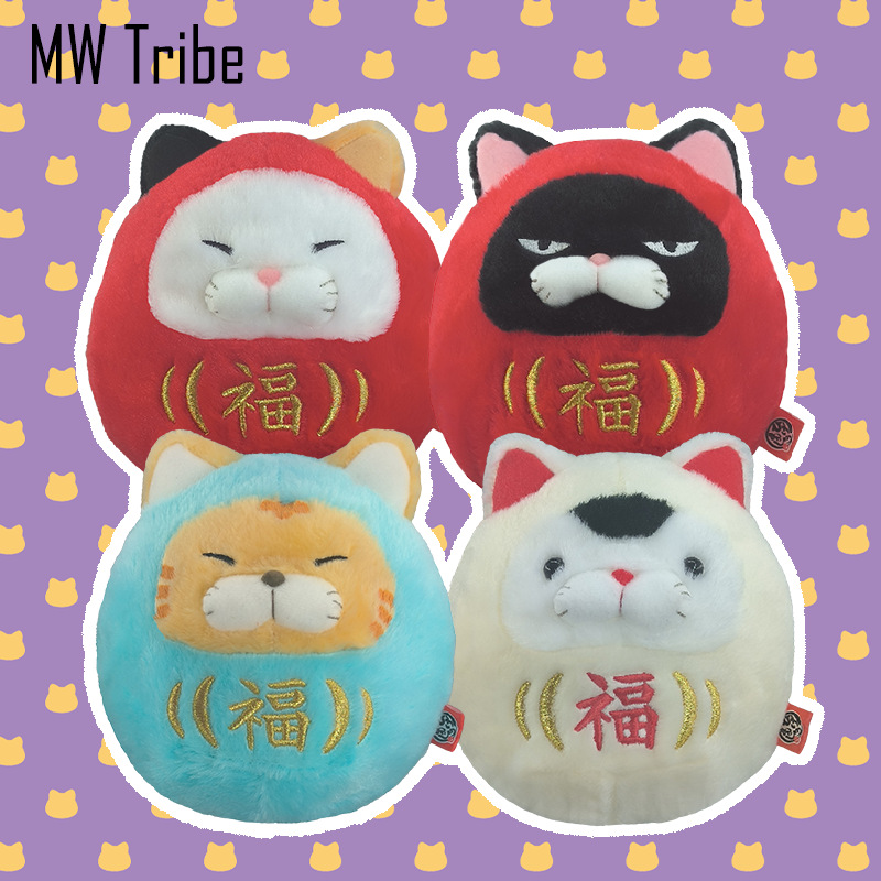 AMUSE圆猫不倒翁毛绒公仔AMUFUN黑豆馒头猫刺绣吉祥福字日本授权