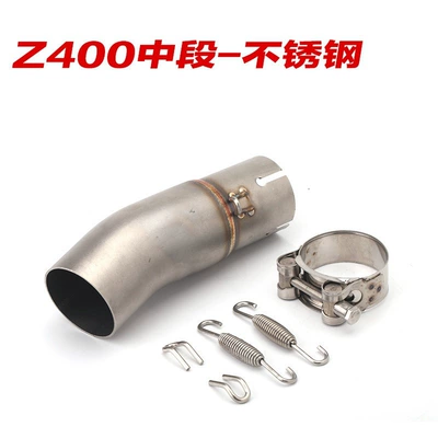 NINJA400 modified exhaust pipe: Exhaust pipe