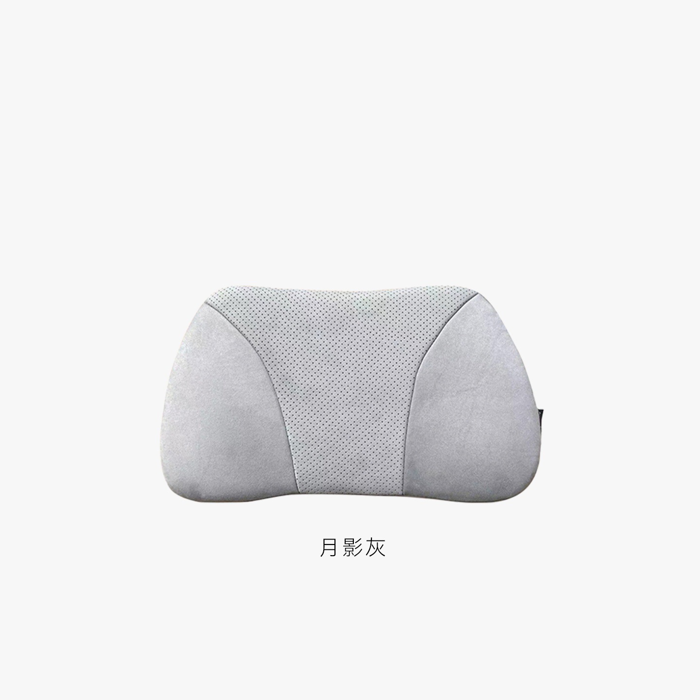 Same Model as in the Mall: Aito M9 M8 M7 Headrest, Car Lumbar Support, Breathable Memory Foam, Waist Protection, Car Interior Decoration Accessories
