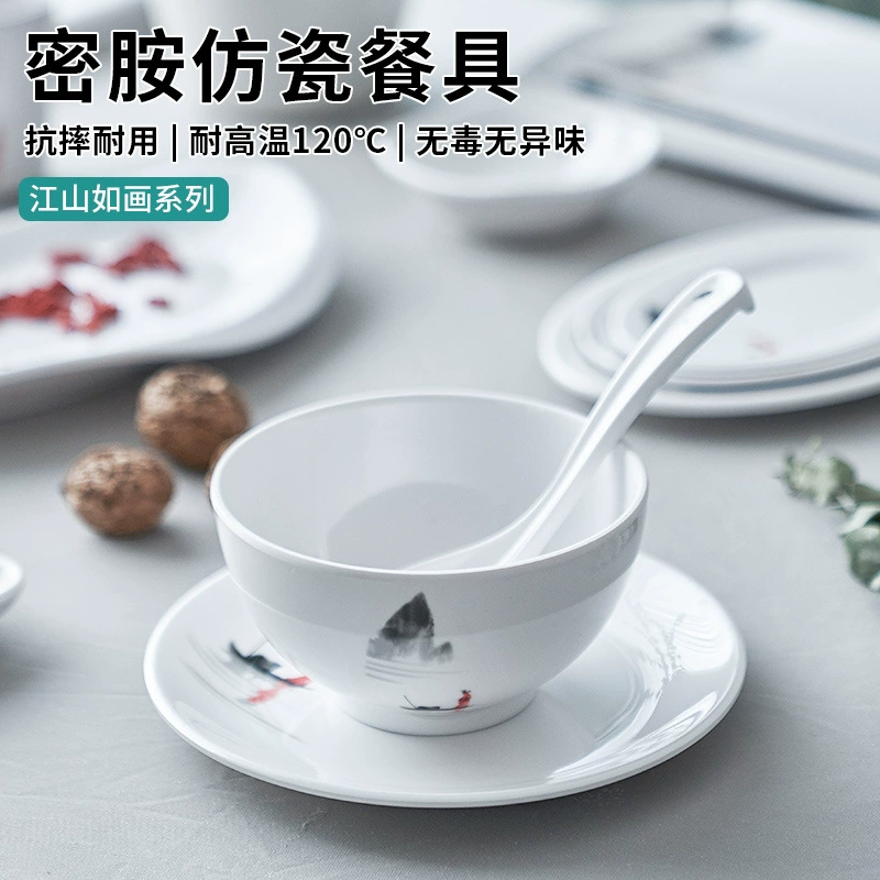 Китайская миска Meramine Коммерческий ресторан Чайный дом Художественная фарфоровая посуда утолщенная стойкая пластиковая лапша с рисовой кашей круглая миска