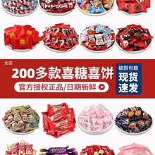 �Y��ϲ��ϲ�ɢ�b����ɿ���ӆ��M�°�����˹С��ʳ�ǹ�����