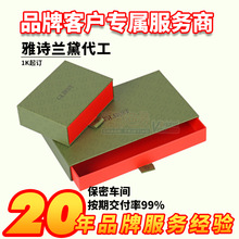 ���w���b�иߙn��������ʿ����ӡˢ��͹���耳��L����������