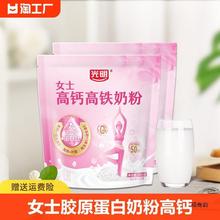 ����Ůʿ�zԭ�����̷۸��}���F����Ů��֬���~��I�B���ţ��Ó֬